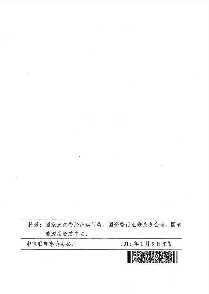ᡤ(й)