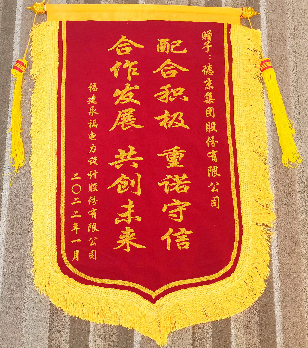 ᡤ(й)
